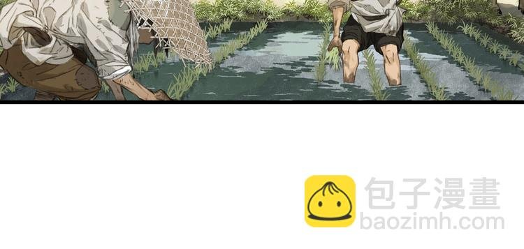 第38话 渡劫
