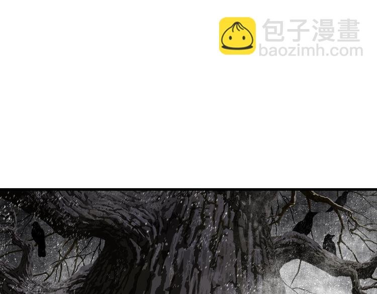第38话 渡劫