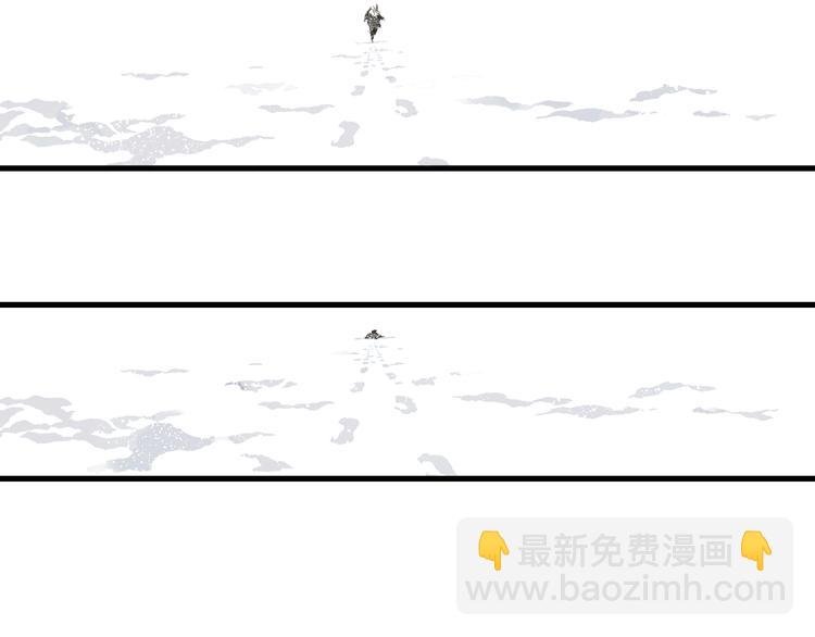 第38话 渡劫