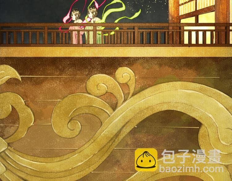 第40话 阶下囚