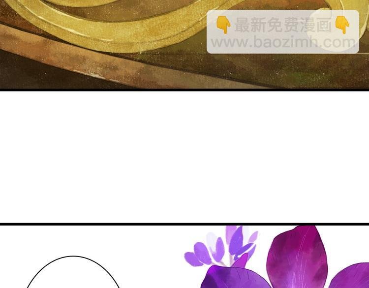 第40话 阶下囚