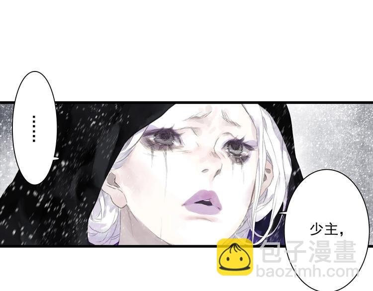 第41话 修行