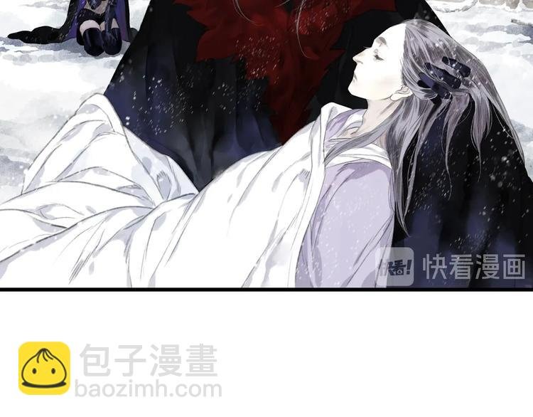 第41话 修行