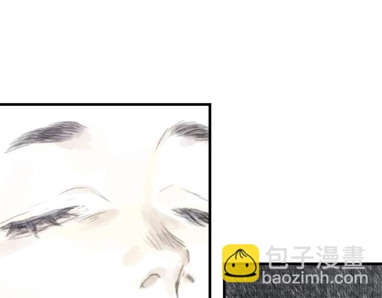 第41话 修行