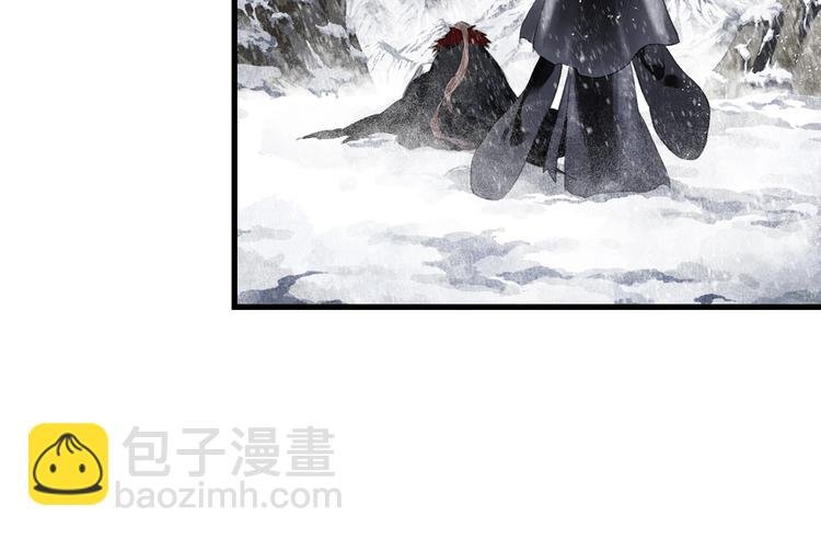 第41话 修行