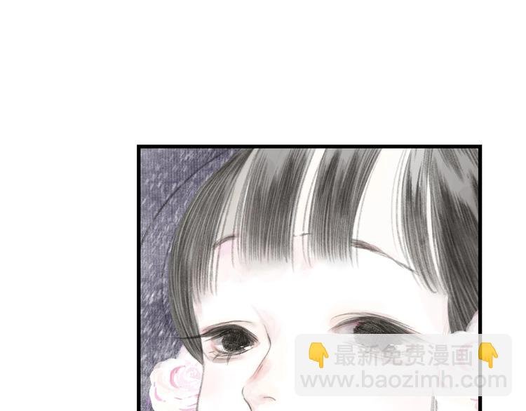 第43话 琳琅送暖