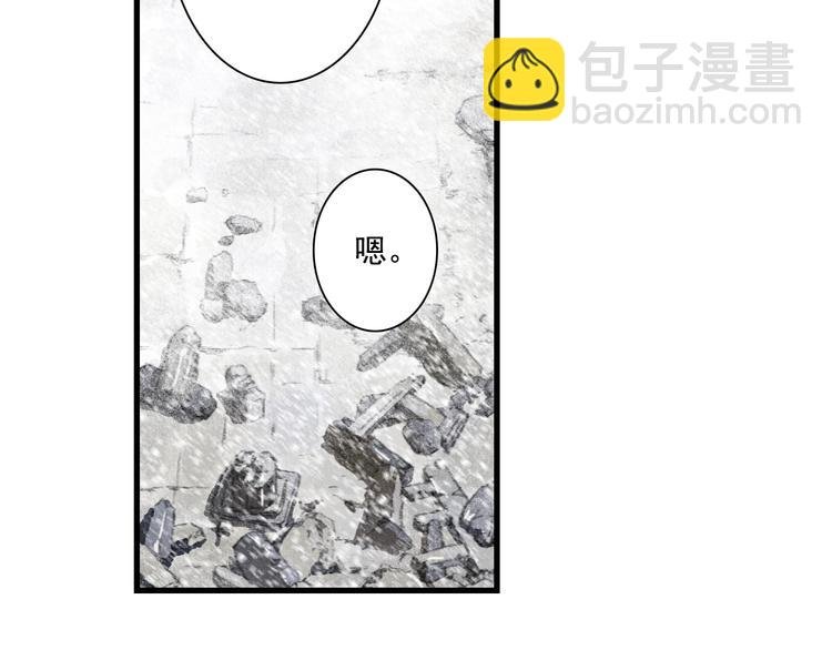 第43话 琳琅送暖