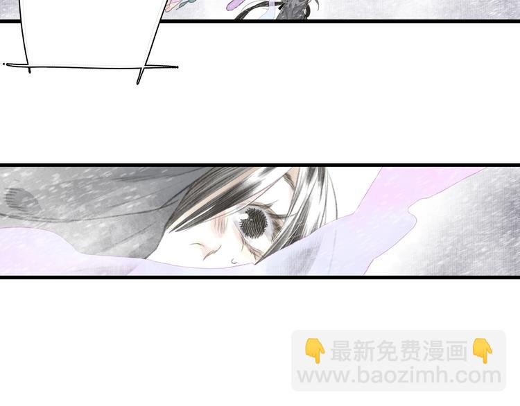 第43话 琳琅送暖