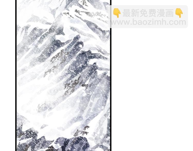 第43话 琳琅送暖