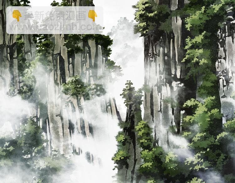 第44话 栖虹谷斩妖