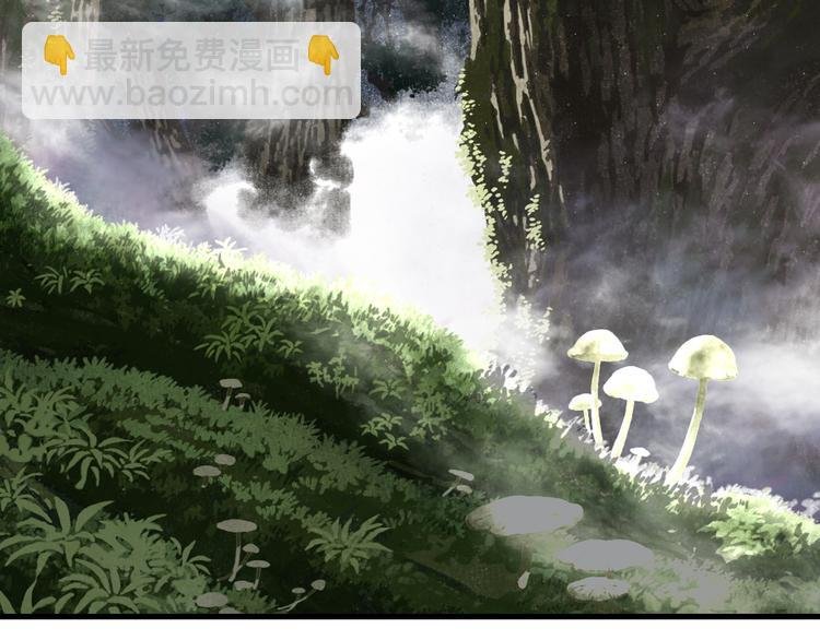 第44话 栖虹谷斩妖