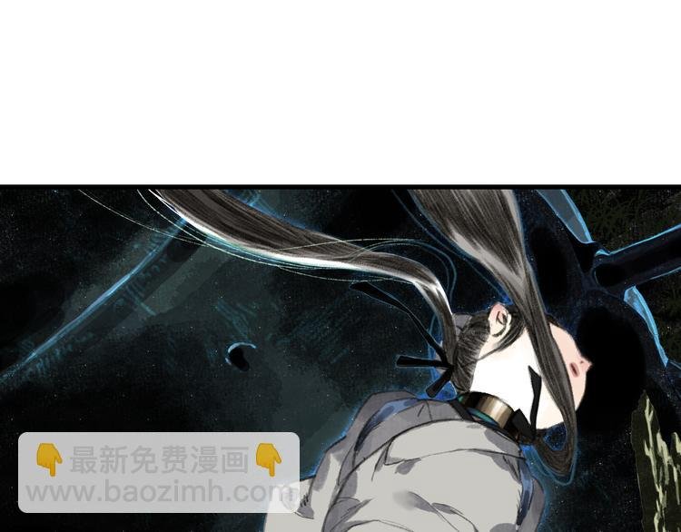 第44话 栖虹谷斩妖