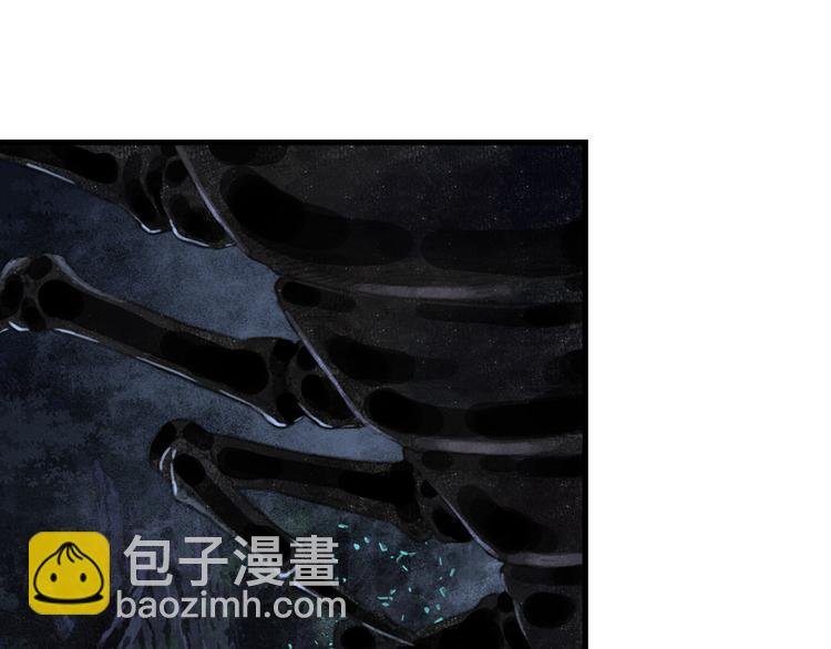第44话 栖虹谷斩妖