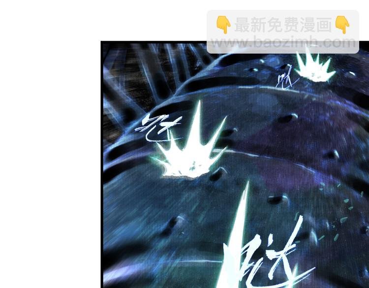 第44话 栖虹谷斩妖