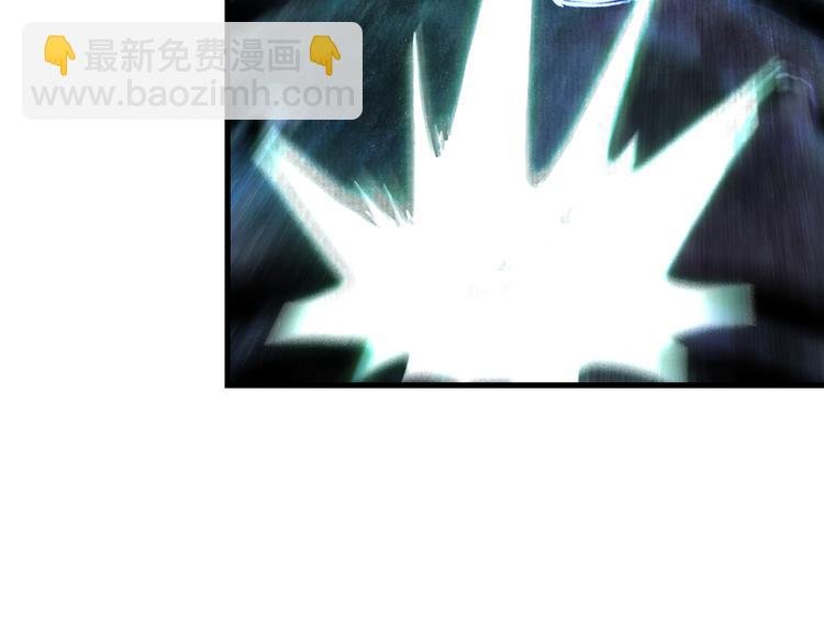 第44话 栖虹谷斩妖