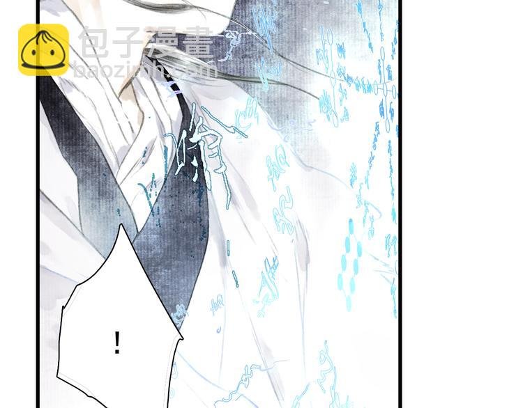 第45话 双双进阶