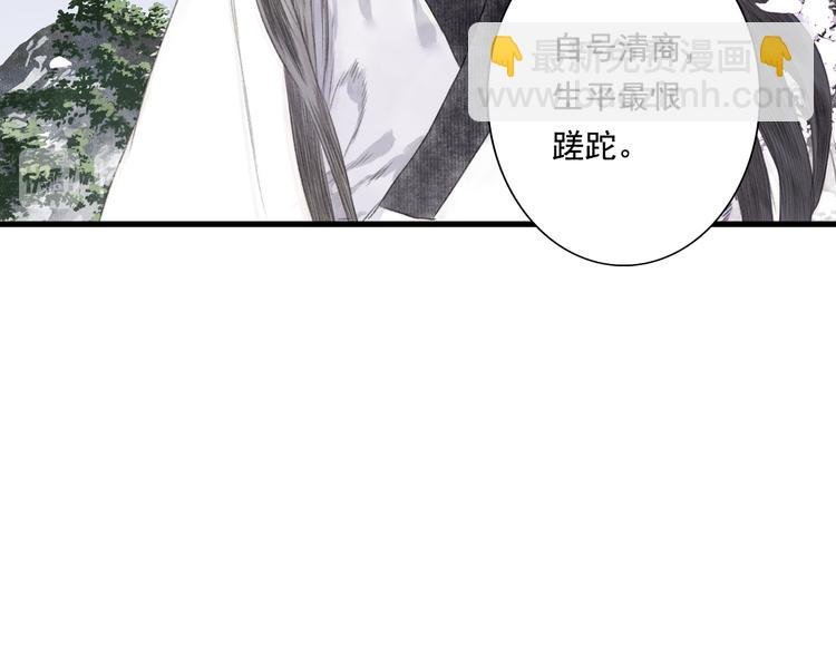 第45话 双双进阶
