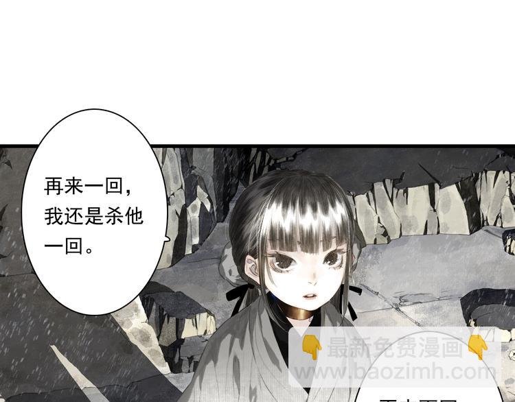 第46话 阿汀拜师