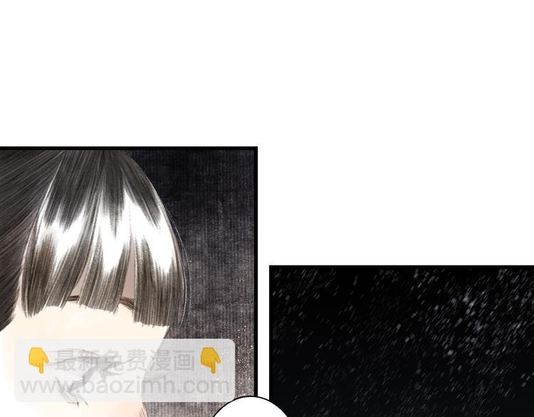 第46话 阿汀拜师