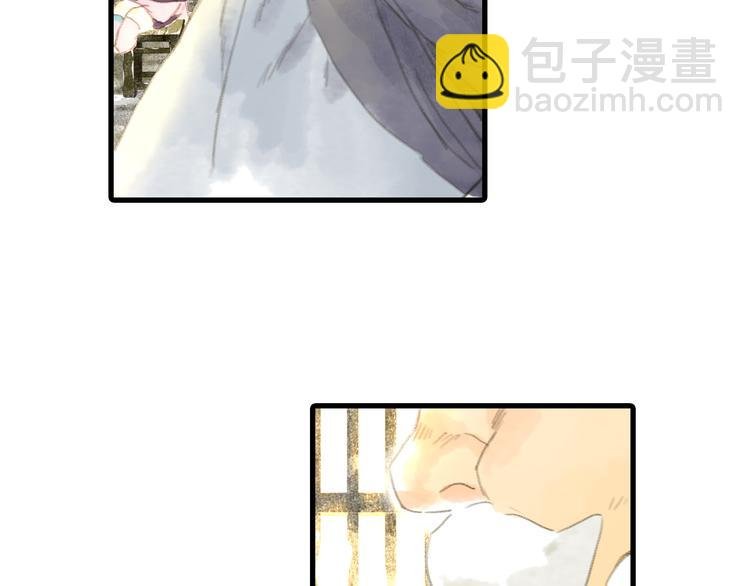 第4话 初入学堂