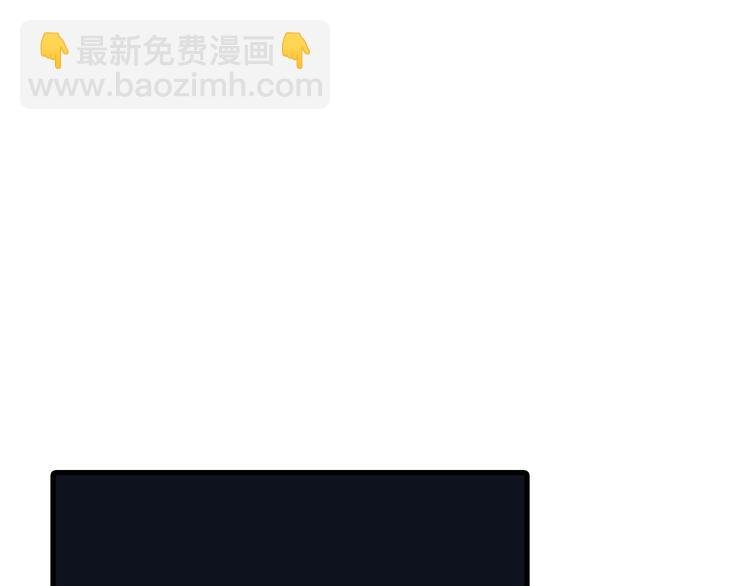 第4话 初入学堂