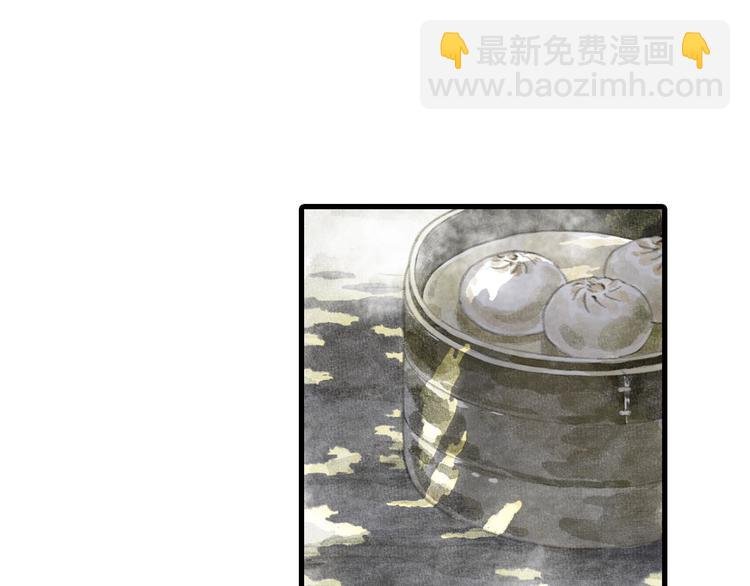 第4话 初入学堂