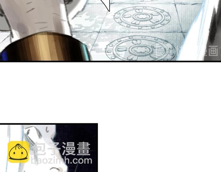 第47话 再遇恩公