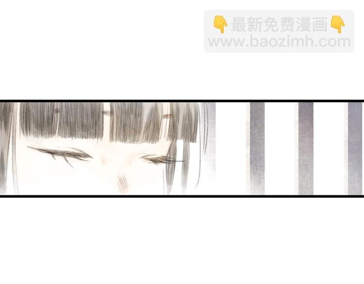 第47话 再遇恩公
