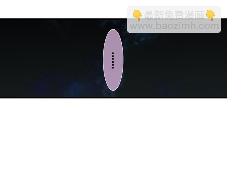 第47话 再遇恩公