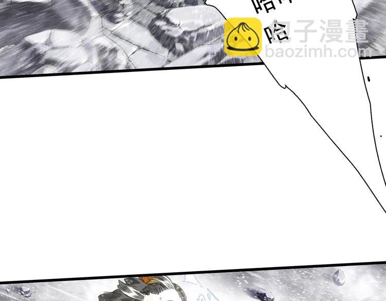 第48话 剑阁一脉