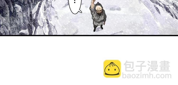 第48话 剑阁一脉