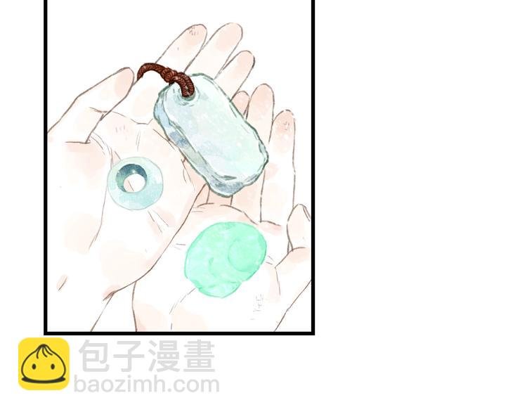 第49话 阿汀再踏征程