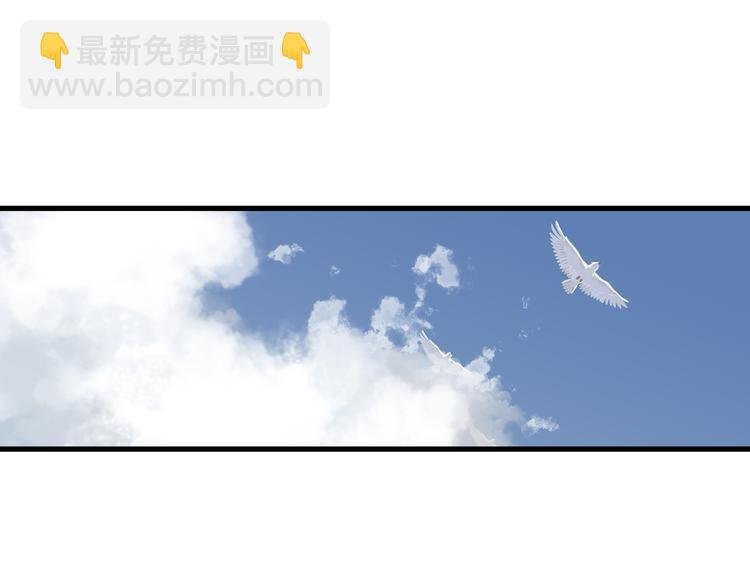 第49话 阿汀再踏征程