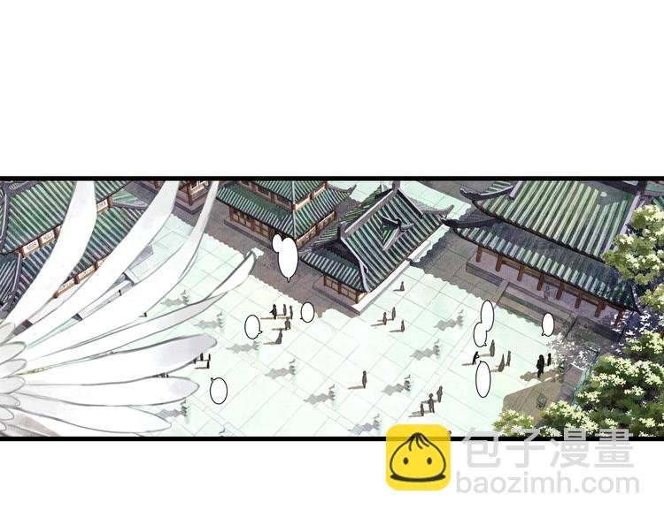 第49话 阿汀再踏征程