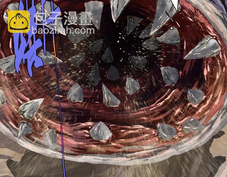 第51话(上) 地龙王来袭？！