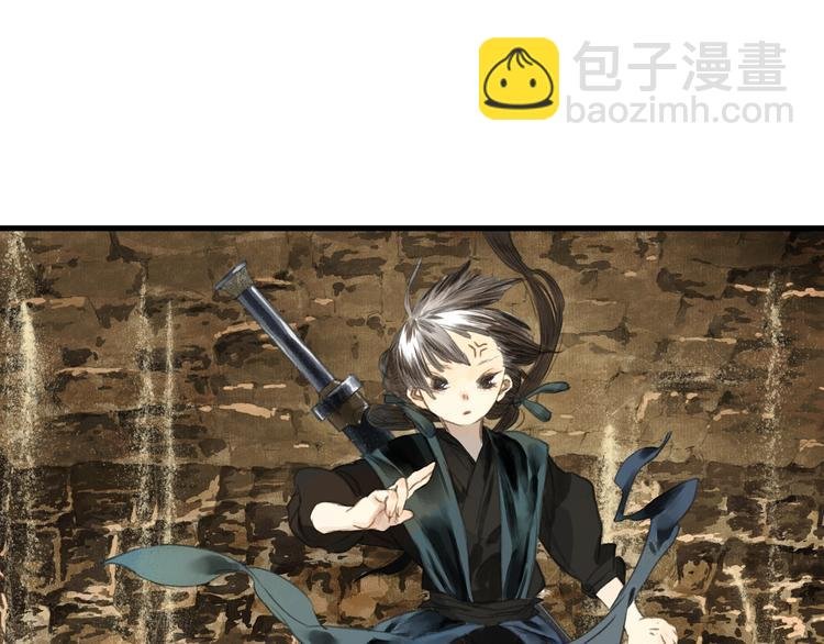 第51话(上) 地龙王来袭？！