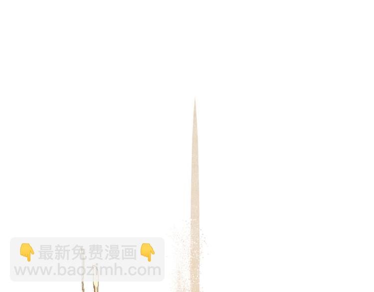 第51话(上) 地龙王来袭？！