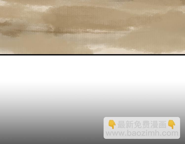 第51话(上) 地龙王来袭？！