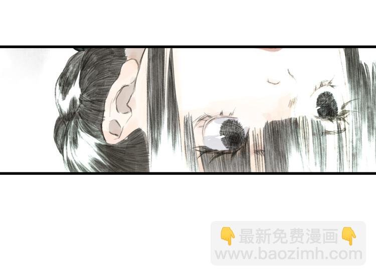 第51话(下) 地龙王来袭？2