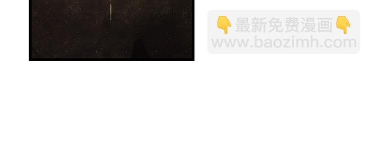 第51话(下) 地龙王来袭？2