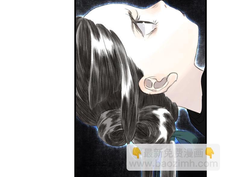 第51话(下) 地龙王来袭？2