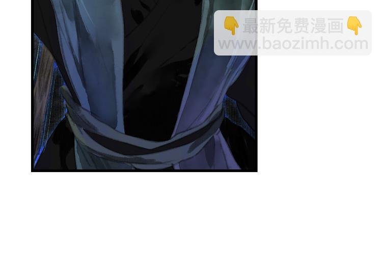 第52话 慕仙师兄是谁?