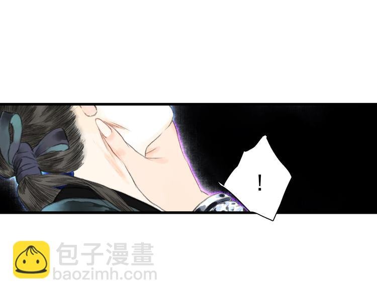 第53话 神霄霹雳子惊现