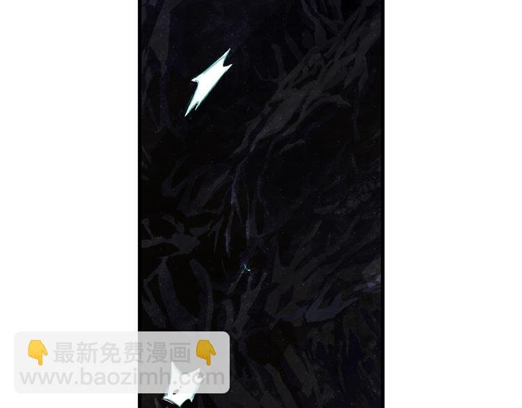 第53话 神霄霹雳子惊现