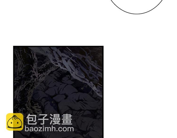 第53话 神霄霹雳子惊现