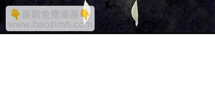 第54话 阿汀力护凡人
