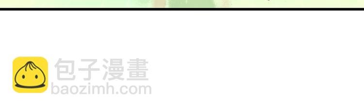 第54话 阿汀力护凡人