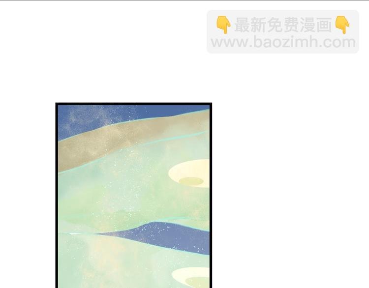 第54话 阿汀力护凡人