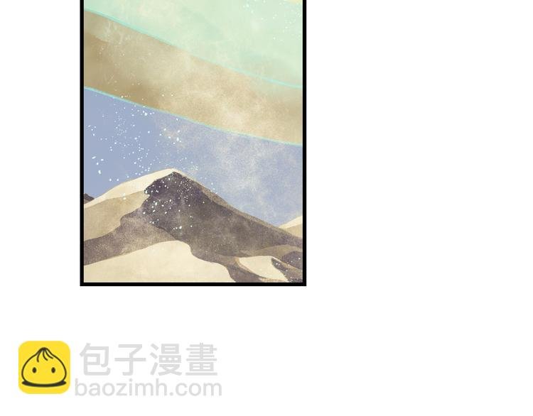 第54话 阿汀力护凡人
