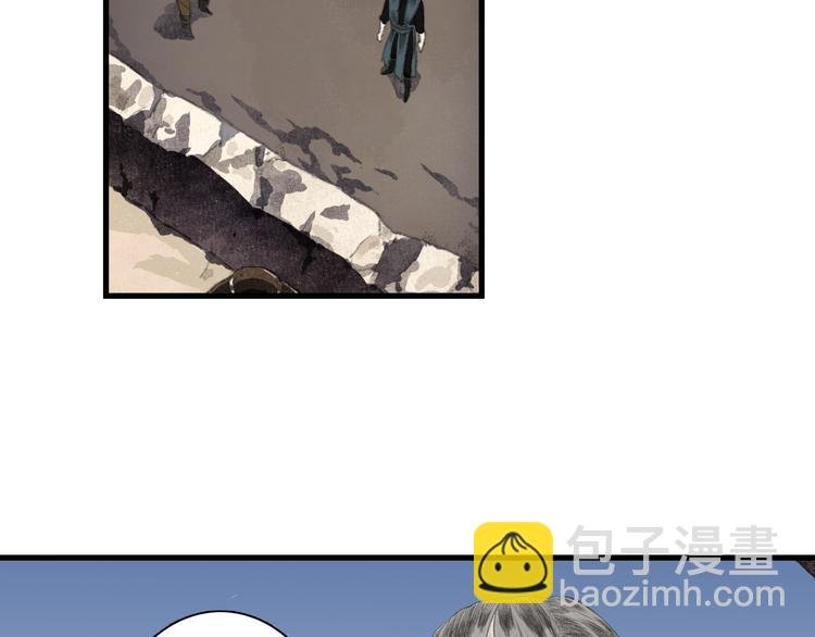 第55话 阿汀能否出逃